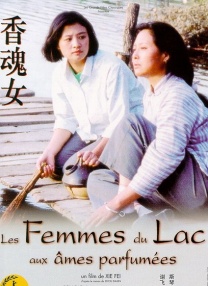 甜点情人